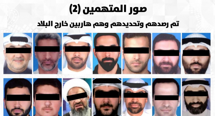 الداخلية الكويتية تعلن ضبط خلية إرهابية مرتبطة بحزب الله