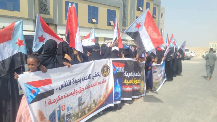 جماهير حضرموت تطالب بإطلاق سراح النشطاء من سجون سلطات الوصاية